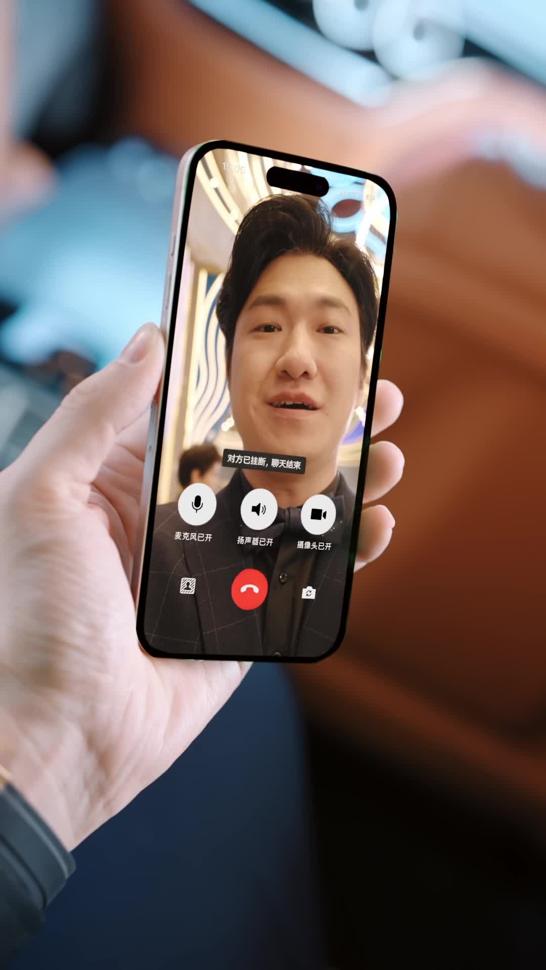 Episode 10 - Poor? I'm the Billionaire's Daughter